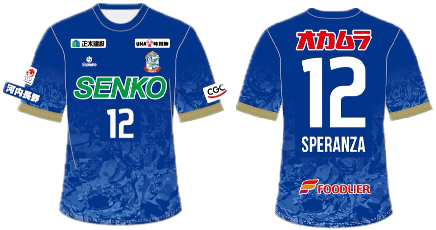 2026レプリカユニフォームのイメージ