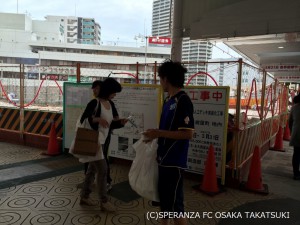 IMG_20551-1024x768[1]
