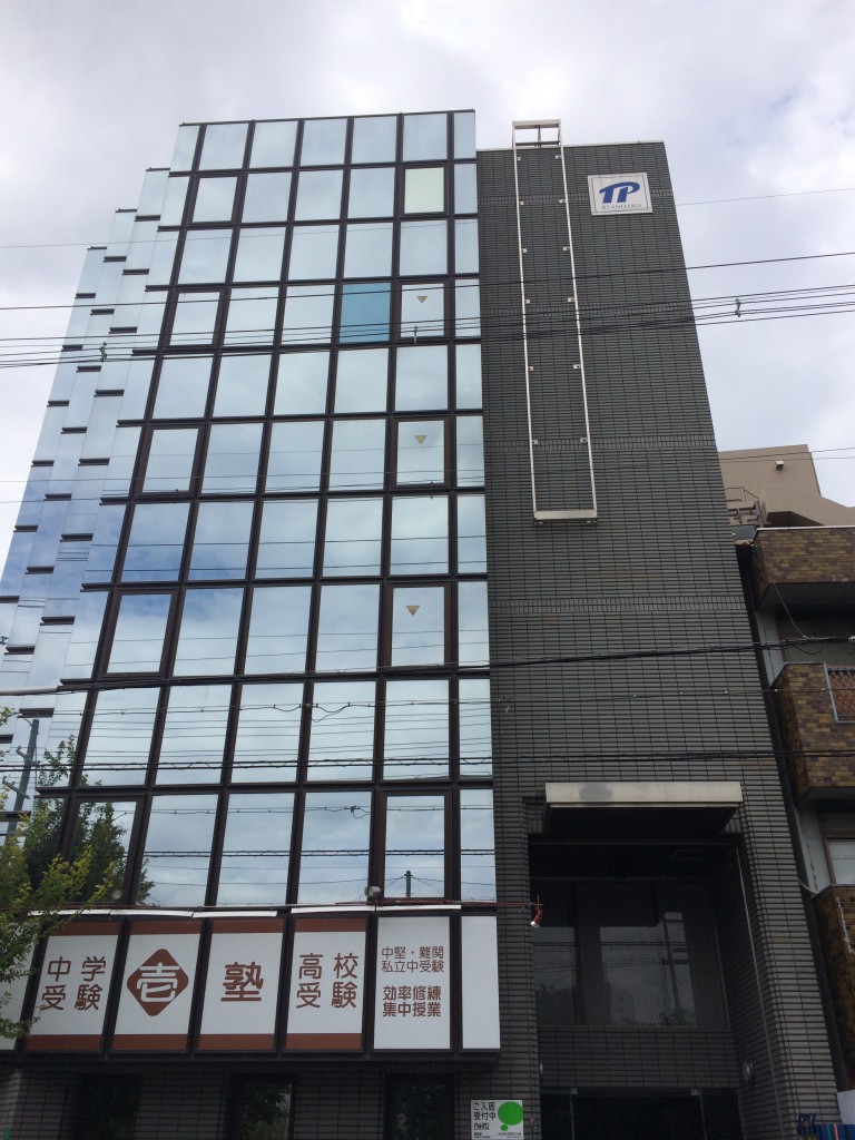 写真 6