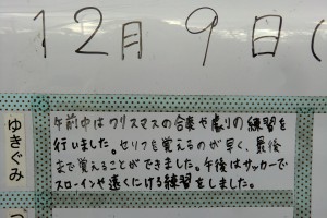 CIMG5404