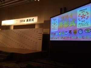 IMG_6258[1]