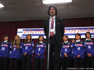 キックオフパーティー
