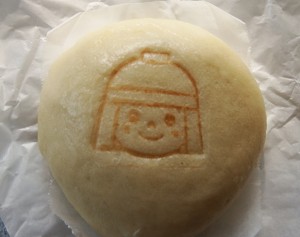 hanitan-nikuman