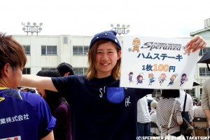 DSCF3931