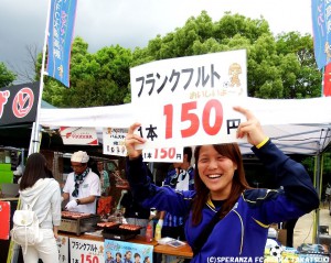 DSCF3946