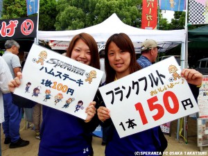 DSCF3947