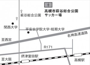 takatsukihagitani