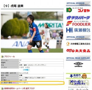 09torao
