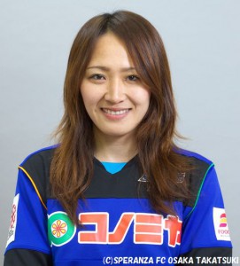 14_maruyama