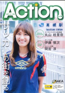150622_action