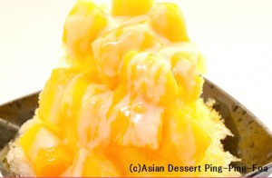 mango