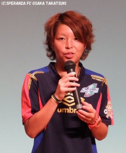 総体1