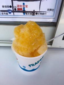 yusa1