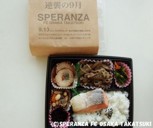 お弁当