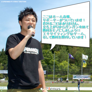 151102tatsuwo