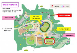 藤枝サ会場図