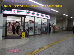 02_migi