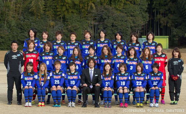 s_speranza_syugo_2015
