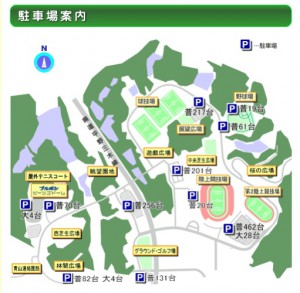 miki_parking