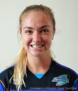 31_Megan Crosson