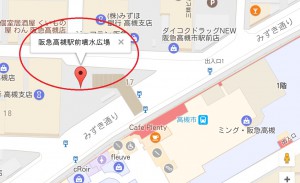 高槻市駅噴水広場