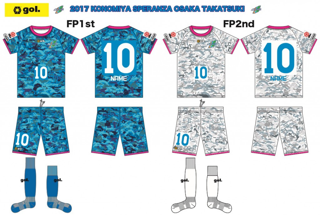 2017yuni_FP