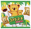 img_products_mini