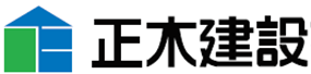 正木建設株式会社