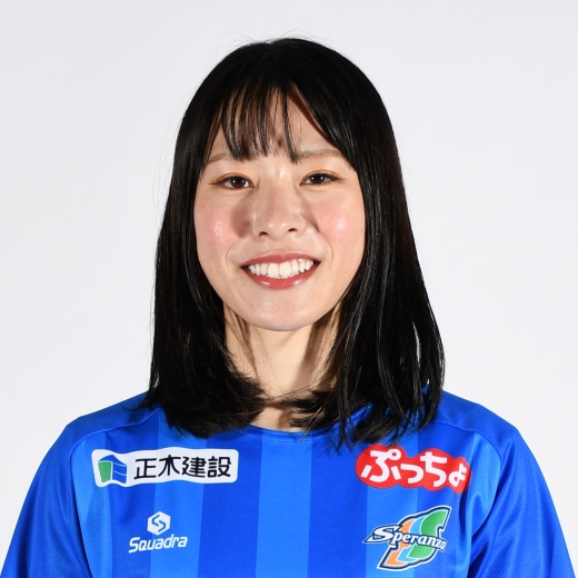 玉田 愛理