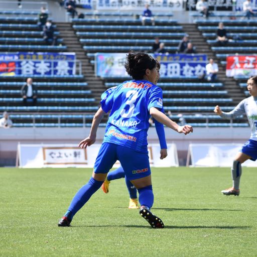 上西 可奈子