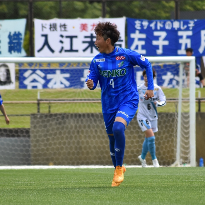 宮地 明日翔
