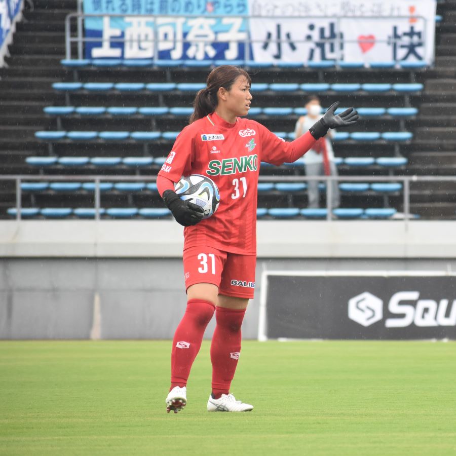井上 加菜美