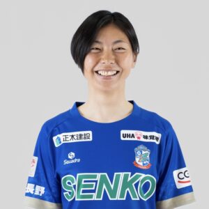 上西 可奈子